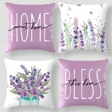 4入組/套具有相同設計的亞麻枕套，不含內芯，紫色小花紋，方形枕套，適用於客廳沙發，臥室床頭板，家居裝飾軟墊套，適用於靠背，適用於全年