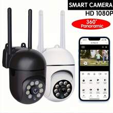 1pc 1080P HD Rotatable Audio Camera, 2.4G Wireless Wifi Security Camera With 4X Human Motion Tracking And 355° View For Home Security And Surveillance, Suitable For Elderly/Kids Monitoring, Includes Night Vision, USB Powered, Supports Cloud Storage & Memory Card (Not Included, Need To Purchase) - Multicolor - View 5