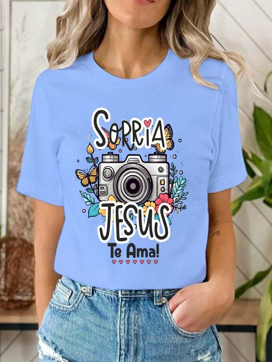 Christian T-Shirt Blouse, Merciful Jesus, Casual Fashion, Fashion, Plus Size Baby Look Colorful - 藍色 - 查看 1