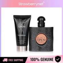 Yves Saint Laurent BlackOpium Travel Selection Coffret 2pcs - Travel Set, Gift - elegance - View 1