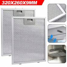 2PCS UNIVERSAL Cooker Hood Filter Metal Mesh Kitchen Extractor Vent Fan 320x260mm - Silver - View 1