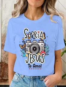 Christian T-Shirt Blouse, Merciful Jesus, Casual Fashion, Fashion, Plus Size Baby Look Colorful - 藍色 - 查看 2