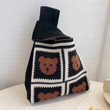 Women's Fashion Knitted Handbag,Coffee Colored Teddy Bear Tote Bags,Daily One Shoulder Handbag, Suitable For Shopping, Tourism, And Travel
