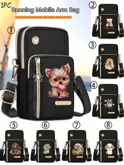 1pc Puppy Pattern Multi-Zip Mobile Phone Wallet And Crossbody Bag Storage Shoulder Bag Fashionable And Convenient Outdoor Activity Accessories Mini Mobile Phone Bag Wrist Bag Multi-Layer Bag Women's Coin School Supplies Simple Handbag Multifunctional Crossbody Bag Beach Portable Shoulder Bag Outdoor Sports Gifts Men's And Women's Wallets Teacher Gifts Gifts For Girlfriends Women's Gifts Essential For Work Business Commuting Traveling Vacation And Office For Women Wallet Purse Wallet