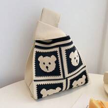 Women's Fashion Knitted Handbag,Coffee Colored Teddy Bear Tote Bags,Daily One Shoulder Handbag, Suitable For Shopping, Tourism, And Travel