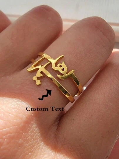Personlig arabisk ring, arabisk ring, personlig ring, anpassningsbar namnring, present till henne, anpassningsbar arabisk ring, elegant arabisk ring i guld, roséguld, snygg, höstmode, vintage, unisex, enkel, casual, hipster, goth, punk, personlig, unik, perfekta presenter till henne, henne, pojkvän, flickvän, pappa, mamma, familj, vänner, husdjur, son, dotter, morföräldrar, för årsdagar, för alla hjärtans dag, för mors dag, för födelsedagar, för examen, för fars dag, för bröllop, för vardagskläder, för fest, för bal, svart, silver, guld, snygg, färgglad, vintage, enkel, unisex, casual, sötnosar, personlig, unik, perfekta presenter till honom, perfekta presenter till henne, henne, pojkvän, flickvän, pappa, mamma, familj, vänner, för årsdagar, för födelsedagar, för examen, för bal, för Fest, Anpassade modeordringar, Gatu- och avslappnad chic