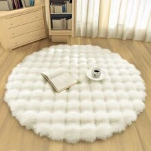 1pc Plush Soft Comfortable Circular Solid Color Rug, Cozy Fluffy Carpet Suitable For Bedroom, Living Room, Sofa, Vanity Area And More Gifts Birthday Graduation