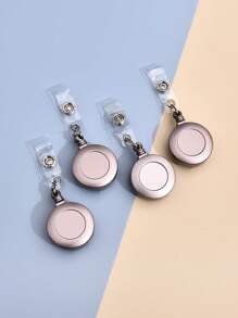 1個可伸縮的拉鍊拉手