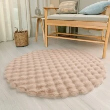 1pc Plush Soft Comfortable Circular Solid Color Rug, Cozy Fluffy Carpet Suitable For Bedroom, Living Room, Sofa, Vanity Area And More Gifts Birthday Graduation
