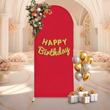 HOHOBLA LOYALHEARTDY-BTG 1.8m Arch Stand & Background Decoration Cover Stand Birthday Arch Frame Set Red[Best Gift For Family&Friends] - 紅色 - 查看 2
