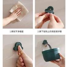 1/2/3 Pieces Multipurpose Basket Bathroom Cosmetics Home Kitchen Small Items Onion Ginger Garlic Fruits And Vegetables - 橘色 - 查看 3