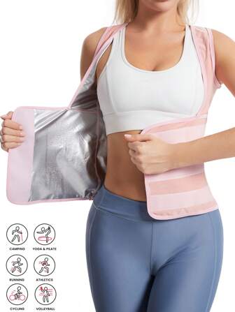 2025 Newest New Year Spring Sports Sweat Suit For Women, Shaping & Weight Loss, Moisture-Wicking, Hook And Loop Waist Band, Fixed Chest Support, Anti-Sagging, Backless, Fat Burning, Running, Yoga, Sexy Outerwear, Body Shaping Slimming Tummy Trimmer (PU Coated) Gym Accessories For Belly Slimming Girdles, Lumbar Girdles For Belly Slimming Corset