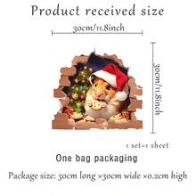 圣诞节小猫和小狗静电贴窗玻璃贴花、家居装饰 - 彩色 - 查看 6