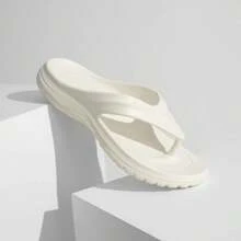 Unisex EVA Flip Flops Super Comfortable Soft And Light Everyday - 白色 - 查看 1