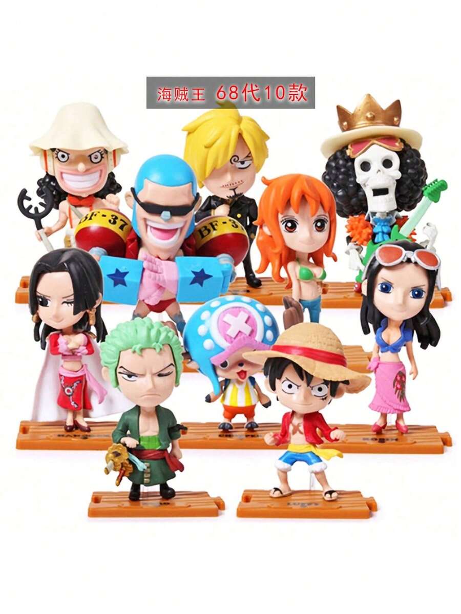 Figura de acción, Set de 10 Luffy de la Generación 68 de One Piece - Azul - Ver 1