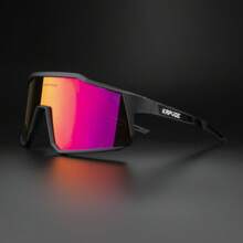 KAPVOE Polarized Cycling Glasses With 4 Interchangeable Lenses TR90 Sports Sunglasses Women Men Running - 01 Black Frame / 4 Red Lens - View 1