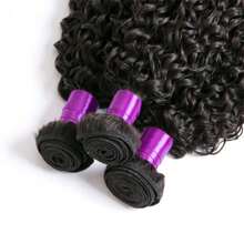 BINF Brazilian Kinky Curly Bundles Human Hair Weaving 8-28 30Inch 100% Natural Remy Human Hair 1Piece Bundle Curly Human Hair Extensions Wholesale - Natural Black - 查看 7