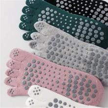 1 Pair Professional Non-Slip Cotton Sweat-Absorbent Five-Toe Split Yoga Socks For Indoor Yoga, Pilates, Dancing, Beach Essentials, Swimming Games