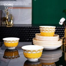 QOMO-1996 Chinese Ceramica QOMO Collection 12 Piece Dinnerware Set Kitchen And Dining, Service For 4, Euro Floral Design, Multicolor, White And Yellow - 黃色 - 查看 10