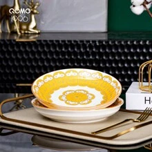 QOMO-1996 Chinese Ceramica QOMO Collection 12 Piece Dinnerware Set Kitchen And Dining, Service For 4, Euro Floral Design, Multicolor, White And Yellow - 黃色 - 查看 8