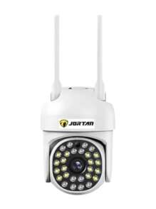 360 Degree Waterproof Wifi Security Camera With Alarm White Color - 白色 - 查看 4