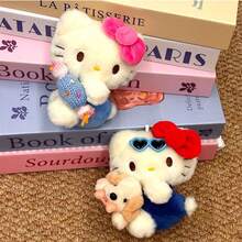 Llavero de peluche de  de , portacaramelos, accesorio para mochila, regalo de cumpleaños - Multicolor - Ver 1