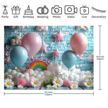 1pc Spring Rainbow Daisy Photography Backdrop, Colorful Rainbow Balloons Birthday Party Decor, Multi-Function Polyester Home Wall Decor Tapestry 210*150cm/150*100cm/100*75cm, For Christmas, Birthday Banner, Cake Table Decor, Christening Party, Baby Shower, Wedding, No Electric Required