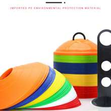10PCS Disc Round Mouth Logo Plate Basketball Obstacle Logo Cone Disc Foot Logo Football Training Equipment Equipment