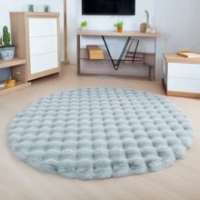 1pc Plush Soft Comfortable Circular Solid Color Rug, Cozy Fluffy Carpet Suitable For Bedroom, Living Room, Sofa, Vanity Area And More Gifts Birthday Graduation