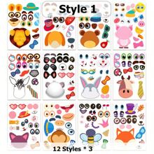 Set de 12/36 hojas con pegatinas para hacer un rompecabezas de caras de diferentes estilos con animales lindos que cambian, juego de pegatinas de rompecabezas divertido para una educación temprana, juguetes y regalos para niños, suministros de manualidades.