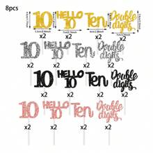 8 件/套闪光 10 岁生日纸杯蛋糕装饰物、双数字纸杯蛋糕装饰物、Hello 10 纸杯蛋糕包装纸适合 10 岁生日派对蛋糕装饰 - 彩色 - 查看 8