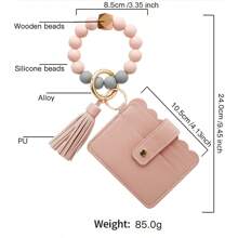 1 件女式硅胶串珠手链纯色 PU 皮革卡包钱包包带腕带流苏钥匙扣女孩硅胶串珠手链 PU 流苏钥匙扣身份证夹钱包手镯 - 粉色 - 查看 7