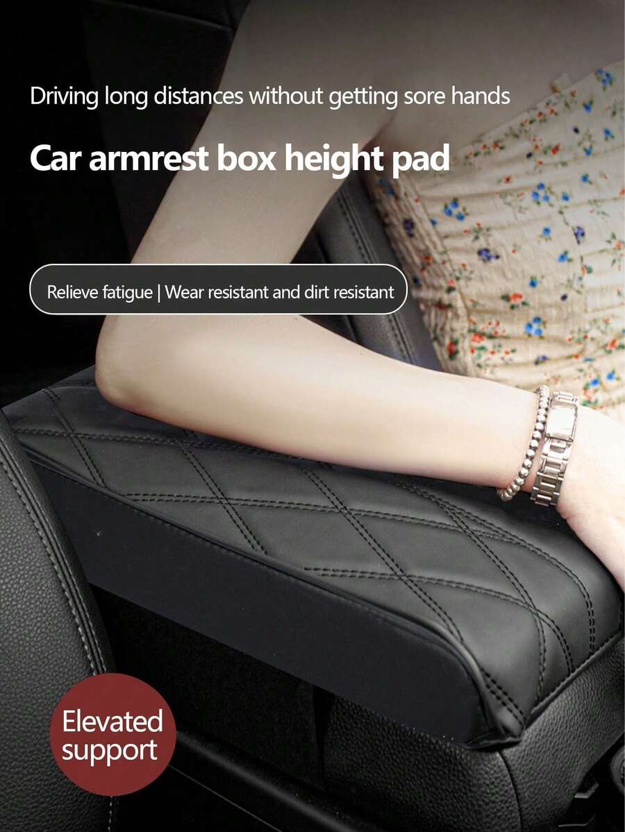 1pc Car Armrest Cover Pad, Memory Foam Padded Armrest Box Extender