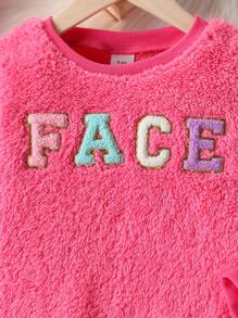 2 件/套女童 4-7 岁双面羊毛刺绣字母运动衫和纯色罗纹袖口慢跑裤，秋冬