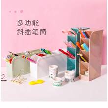Desk Organizer Kit With Pencil And Pen Holder And 4 Multipurpose Compartments - 彩色 - 查看 5