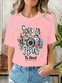 Christian T-Shirt Blouse, Merciful Jesus, Casual Fashion, Fashion, Plus Size Baby Look Colorful - Hồng - Xem 1