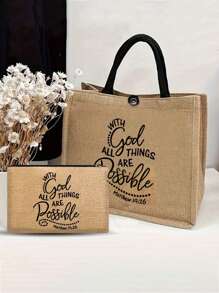 两件套基督教主题手提袋和化妆包，度假风字母设计，适合购物、婚礼、生日、海滩和假期，是送给家人和朋友的最佳礼物。