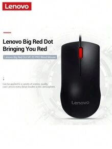 Lenovo M120 Pro Mouse For Laptop, Universal Accessory With USB Cable, For Office, Gaming, PC - Black - View 1