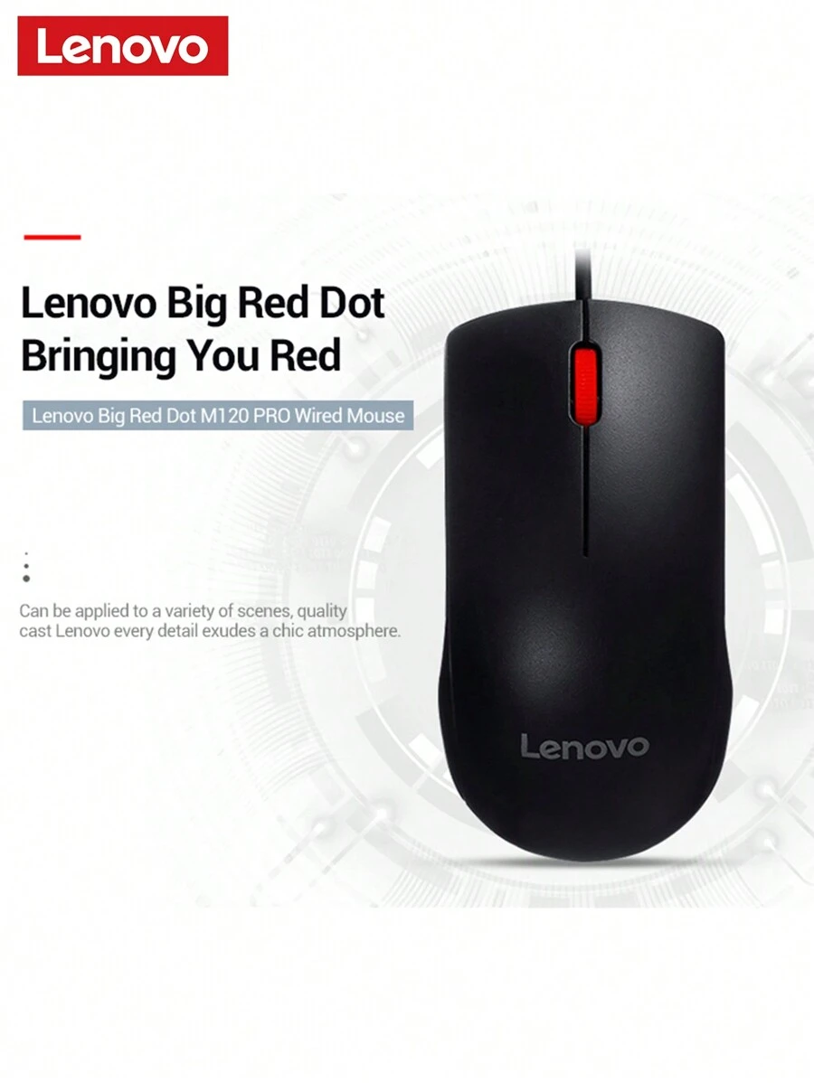 Lenovo M120 Pro Mouse For Laptop, Universal Accessory With USB Cable, For Office, Gaming, PC - Black - View 1