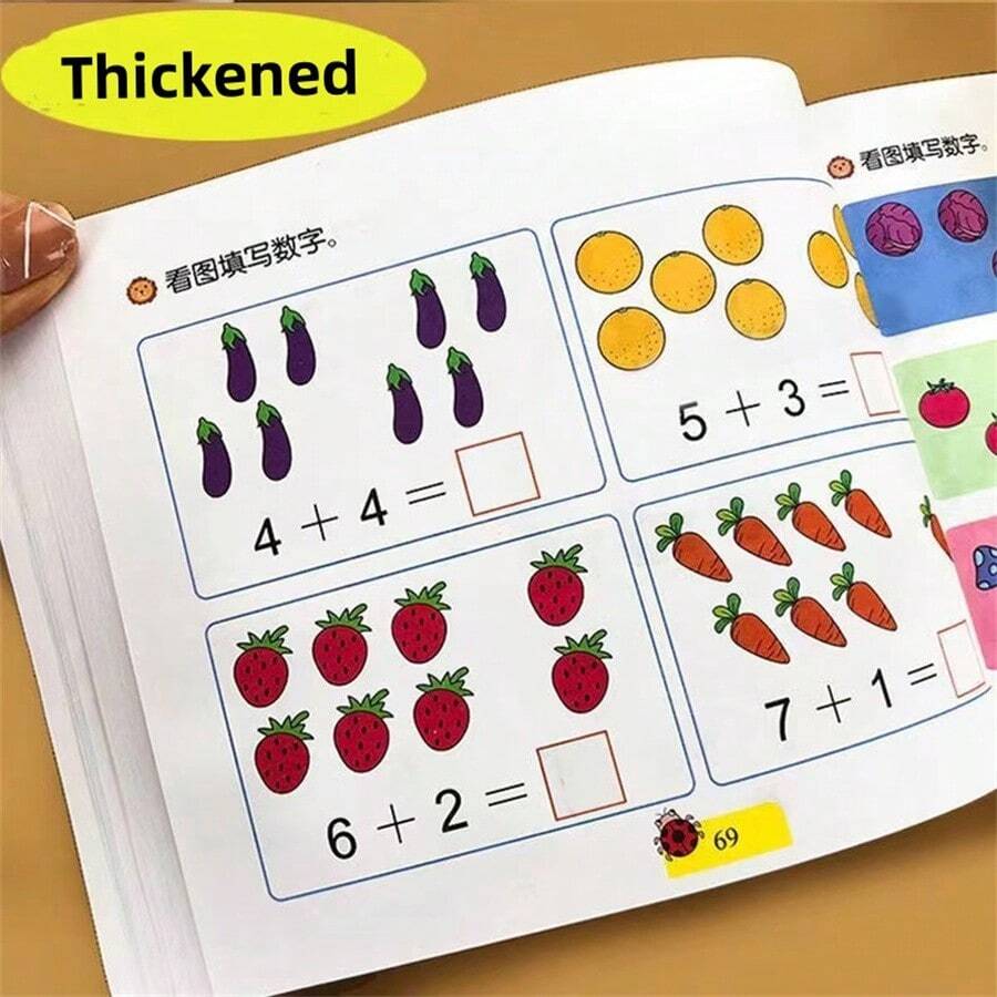 1pc Preschool Workbook, Full Set Of Math Oral Arithmetic Practice Questions, Kindergarten And Primary Articulation Integrated Textbooks, Training Books - Multicolor - View 1