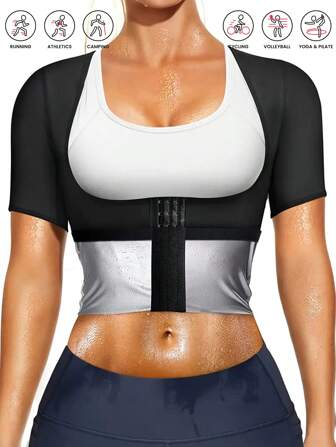 全新女式运动汗衫束腰训练紧身胸衣腹部燃脂瘦身塑身衣，瑜伽桑拿短袖上衣，适合日常锻炼、举重、健身房、跑步、骑自行车、普拉提、徒步旅行、春季健身房配件