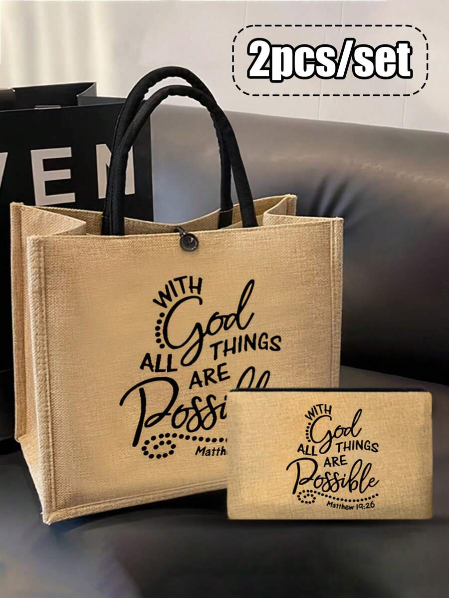 两件套基督教主题手提袋和化妆包，度假风字母设计，适合购物、婚礼、生日、海滩和假期，是送给家人和朋友的最佳礼物。