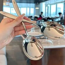 1pc Stainless Steel Serving Spoon, Large Square Spoon, Stainless Steel Buffet Spoon, Banquet Catering Utensil, Suitable For Party, Buffet, Dinner, Banquet, Kitchen - Silver - View 4