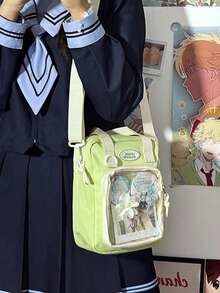 小斜挎包女士透明 Itabag 新款时尚便携钱包和手提包高品质单肩包 Lolita 可爱 JK Ita 包 - 綠色 - 查看 2