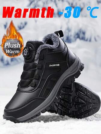 Men's Winter Boots, Black, Convenient Rotary Buckle Design, Thermal Lined Thick, Cold-Proof, Warm, Anti-Slip, Snow Hiking Boots, Men's Shoes