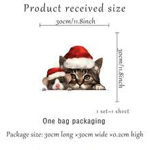 圣诞节小猫和小狗静电贴窗玻璃贴花、家居装饰 - 彩色 - 查看 9