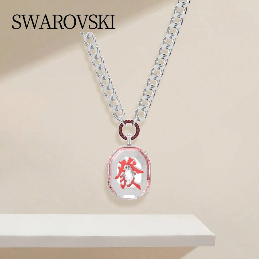 Swarovski ALEA:PEND LSIA/CRY/RHS 5649789 Red Jewelry Necklace For Women, Holiday Gift