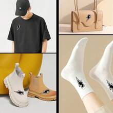 10 件闪电刺绣缝纫/熨烫补丁徽章贴花，适用于服装、夹克、帽子、书籍、背包 - DIY 刺绣面料装饰 - 彩色 - 查看 7