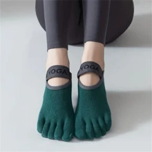 1 Pair Professional Non-Slip Cotton Sweat-Absorbent Five-Toe Split Yoga Socks For Indoor Yoga, Pilates, Dancing, Beach Essentials, Swimming Games