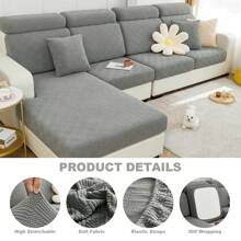 Stretch Universal Sofa Cover, Anti-Slip Elastic Couch Slipcover For Sectional, L-Shape, Chaise Lounge - Furniture Protector For Cushions, Seats & Couches, Easy Fit & Durable Fabric - Light Grey - View 1